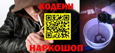 ешки Гудермес