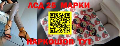 сатива Гулькевичи