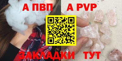 ешки Гудермес