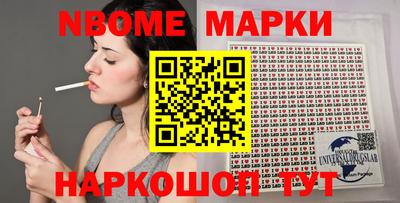 сатива Гулькевичи