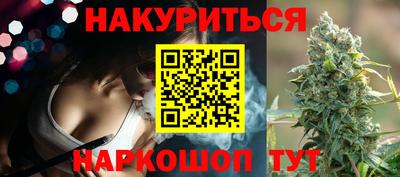 ешки Гудермес