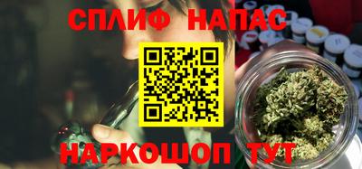 молекула духа Гуково
