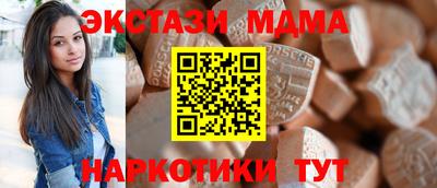 ешки Гудермес