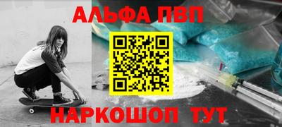 ешки Гудермес