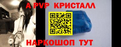 сатива Гулькевичи