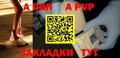 ешки Гудермес