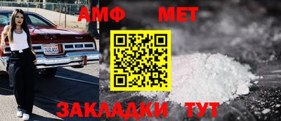 ешки Гудермес