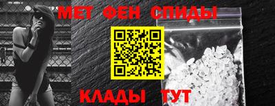 ешки Гудермес