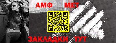 ешки Гудермес