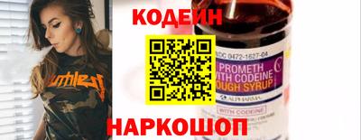 сатива Гулькевичи