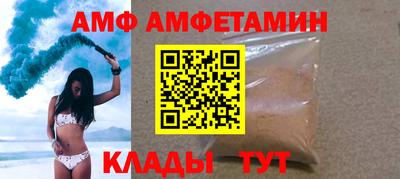 ешки Гудермес
