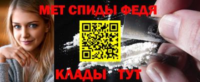 ешки Гудермес