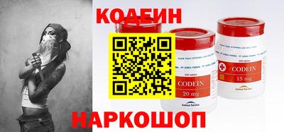 сатива Гулькевичи