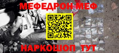 сатива Гулькевичи